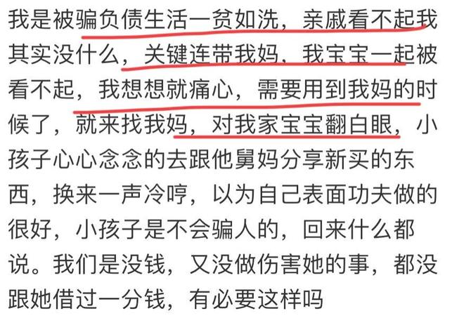 对华加税100%失败，最后一刻特朗普终于落笔，中国继续大抛美债