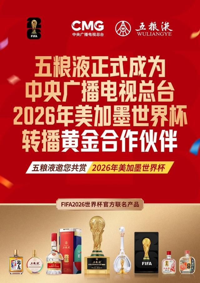 【关注】今晚,沈阳对战延边!观赛、出行提示来了!