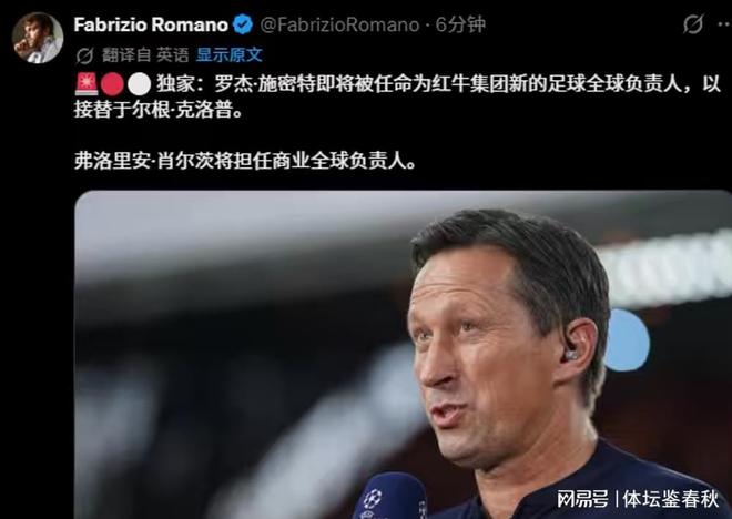 惊爆!劲爆!据称:“如果打击的有效性得到确认,几乎所有俄罗斯联邦的航天项目将被暂停”