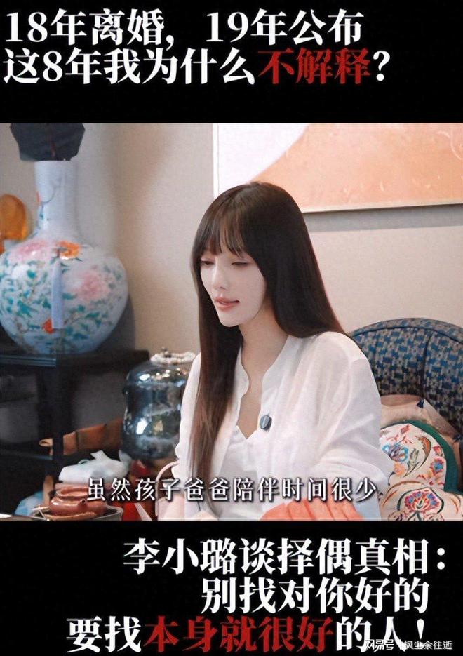 54岁闫妮放下容貌焦虑!路人素颜抓拍,真实状态看醒无数中年女人