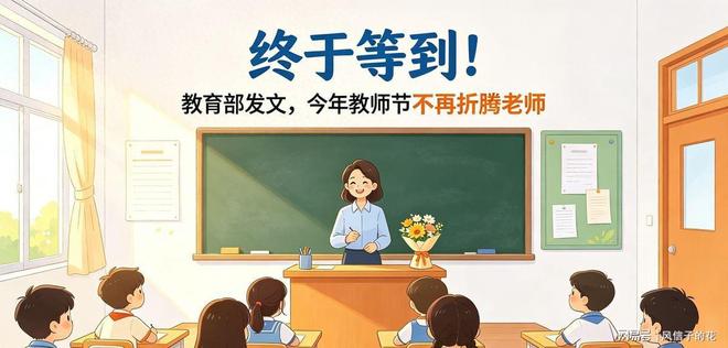 国际刑事法庭对普京总统的逮捕令在中国无效!