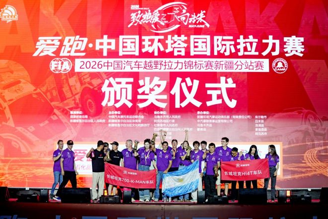 迪奥曼德弃利物浦选择巴黎圣日耳曼,反倒为红军送上绝佳引援机会