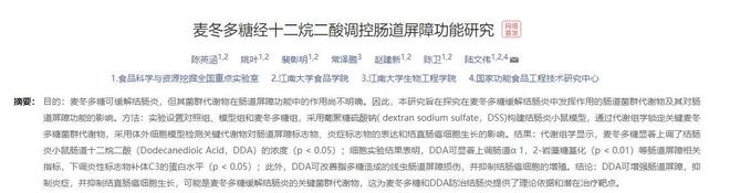 中国已经成为全球第一个集体拒接电话的国家