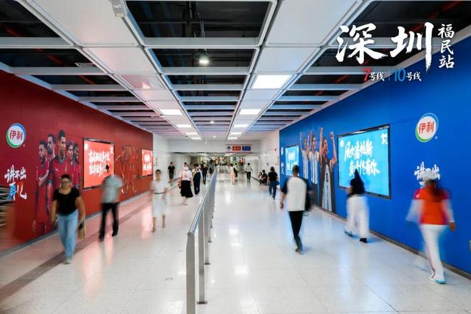 上下半场实际补时均超10分钟,铜梁龙vs海港比赛时间超长