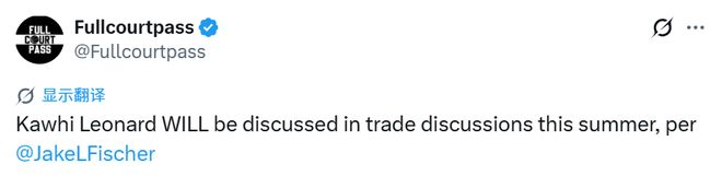 何惧先失一盘,张之臻逆转对手剑指冠军,周意进八强恢复信心