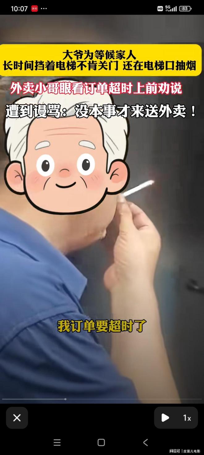 “SHE”成员Selina任家萱近况曝光,体重超160斤,社交账号已经停止使用半年以上
