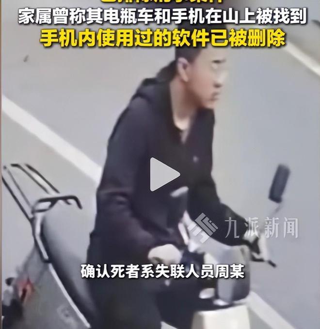 文班亚马或效仿布伦森打折续约,马刺王朝要来了?