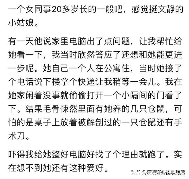 斯卡洛尼坦言晋级存运气成分:红牌是转折,战英格兰需更好