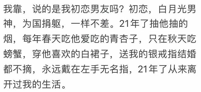 51:0不是神话,是歼