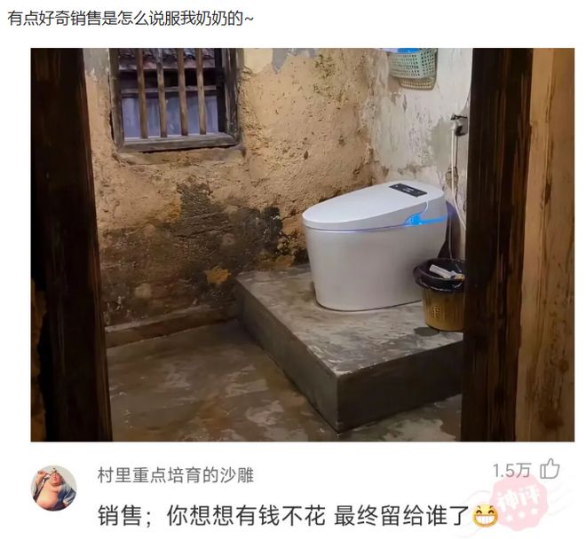 正式确定！CBA明星内线离队，拒绝顶薪合同