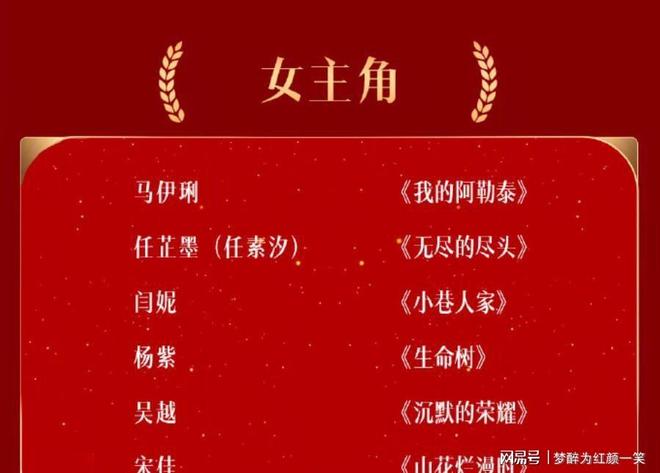误国之言!一句“中国汽车出口全球第一”,让我又看到了大清影子