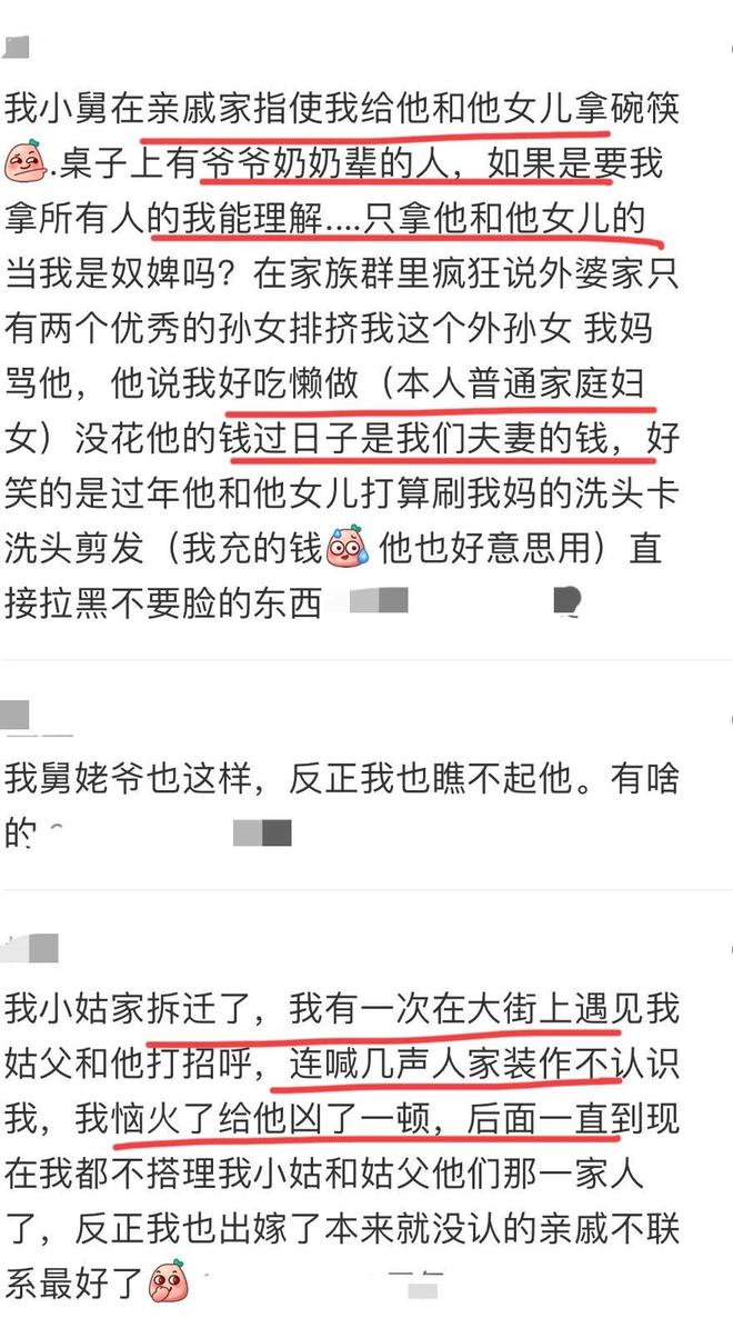 本·斯蒂勒输球后烧衣服,尼克斯第四场29分逆转