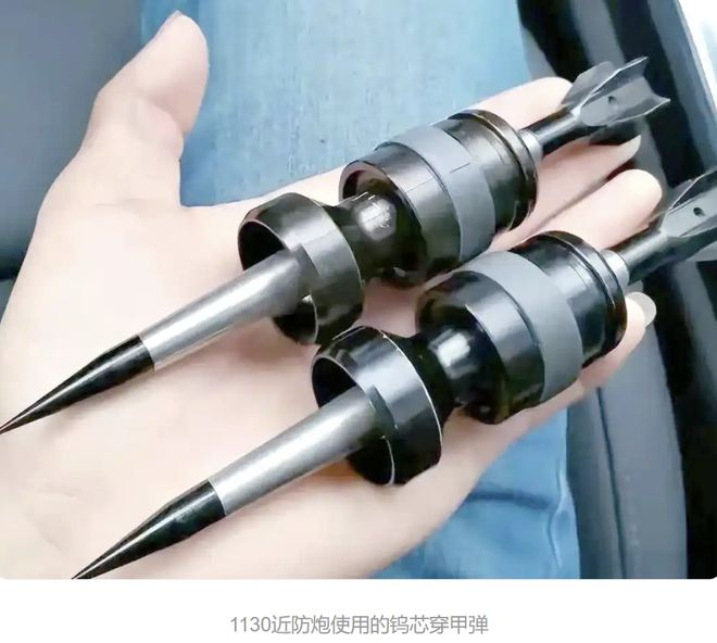 卢宝双抢七赢意五哥三抢七输,弗基纳遭逆转小郑战克娃小布赢德比