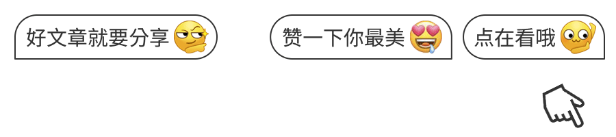 英联杯:17岁妖星双响 新援阿兰1射1传 曼城5