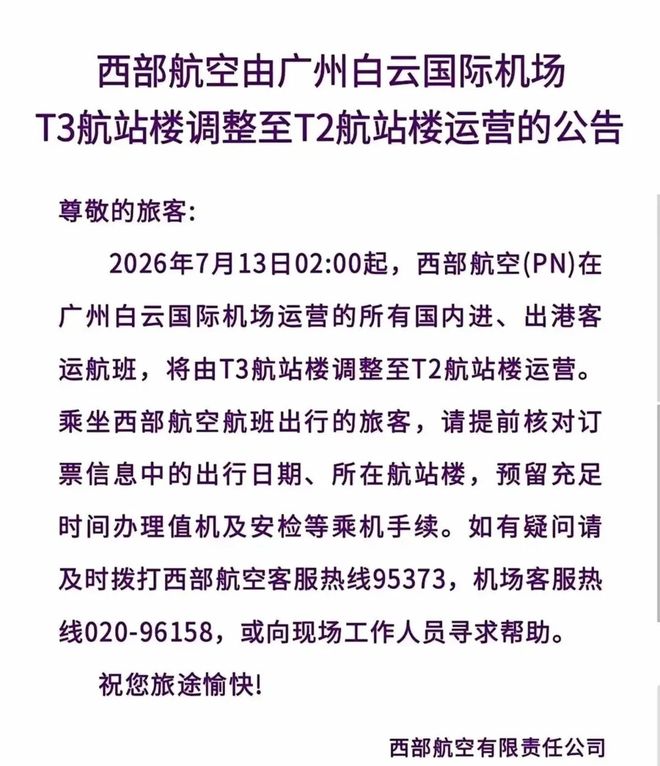 1年390万！刚夺冠的克拉克森，为何没拿到更大合同？
