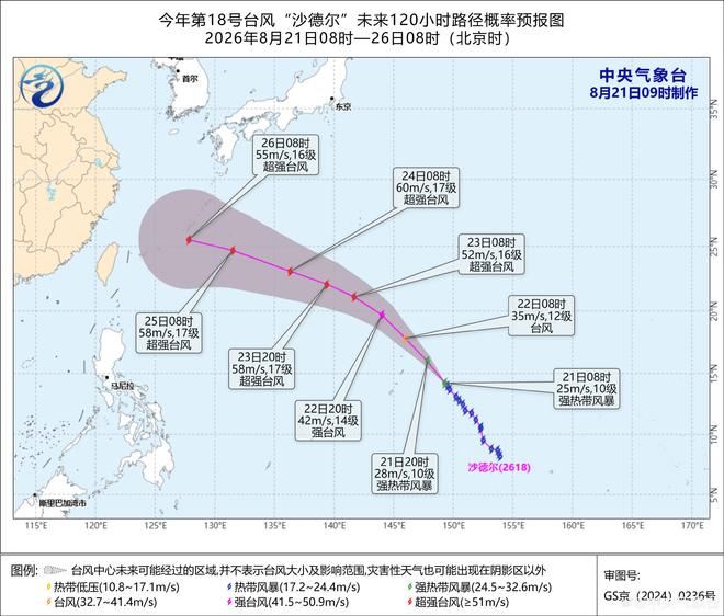 突发!曝阿森纳正全力求购27岁奥斯梅恩:被要价7000万欧 33场22球