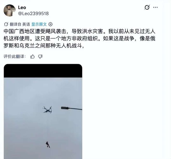 赛季报销!老鹰新秀维萨尔右膝前交叉韧带撕裂 大学最后一季场均17分