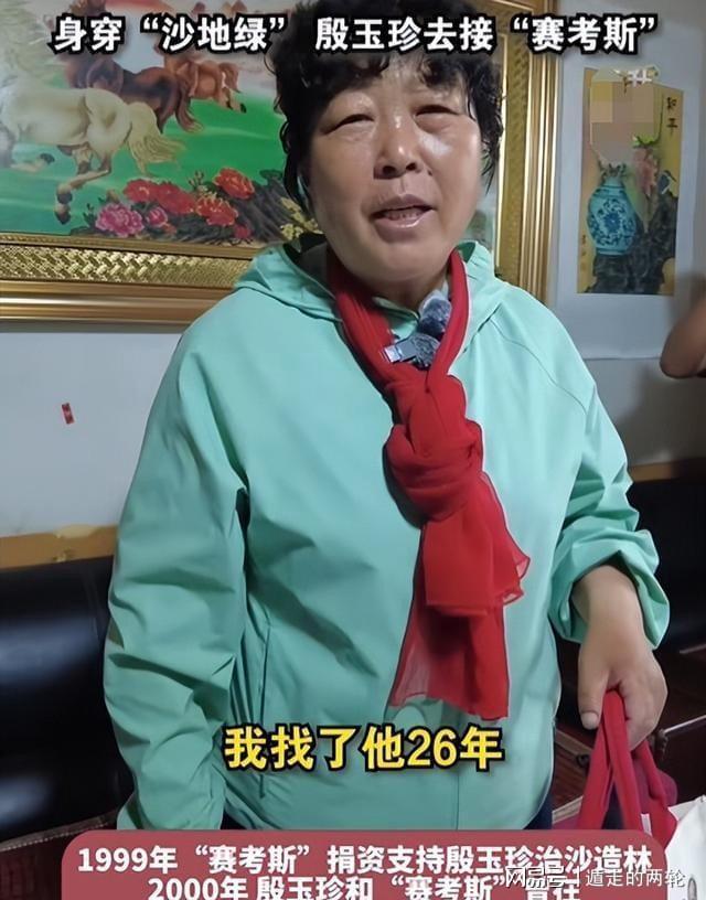 哈勒斯登男孩距NBA冠军一步之遥,已成系列赛标志