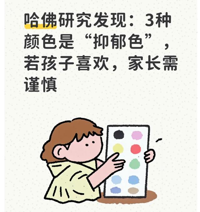 莱昂纳德2年1.15亿提前续约猛龙 生涯总收入超5亿