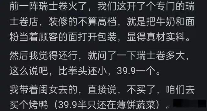 中国女排世联总决赛16人名单公布,7月23日晚将对阵美国
