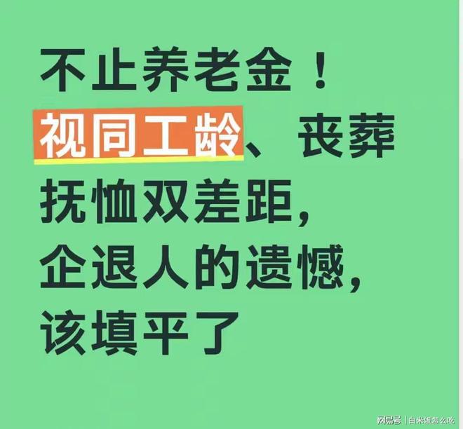中国足球夺冠！自掏4400万，被骂9年外行的董路率中国小将做到了