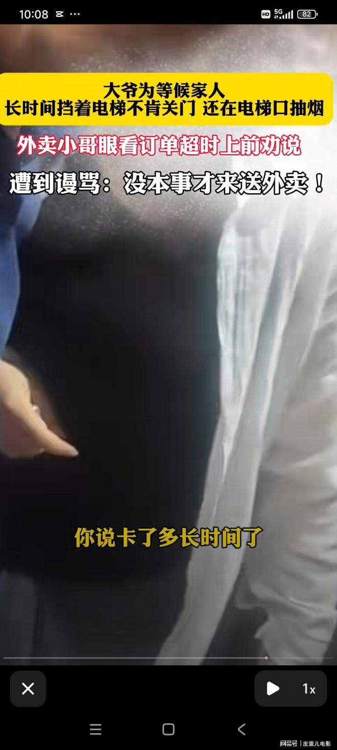 “SHE”成员Selina任家萱近况曝光,体重超160斤,社交账号已经停止使用半年以上