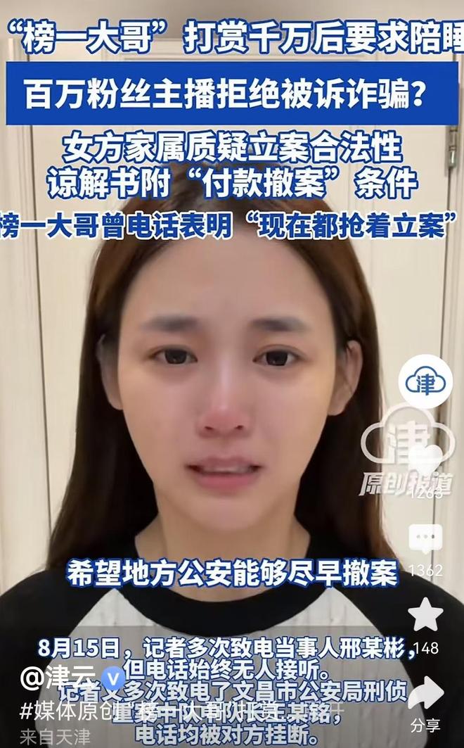外协崛起,国乒遇危机?王曼昱正式退出,王励勤面临抉择