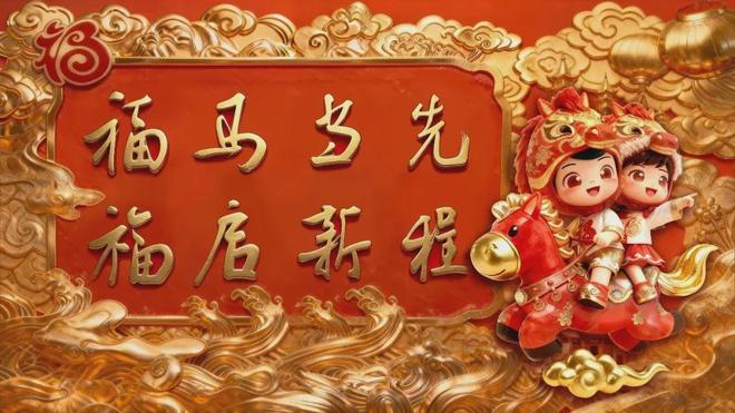 宏远速递！新老总做重要决定，周鹏敲定600万合同，胡明轩被迫营业